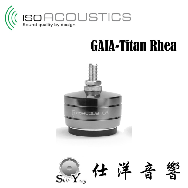 GAIA-Titan Rhea.jpg